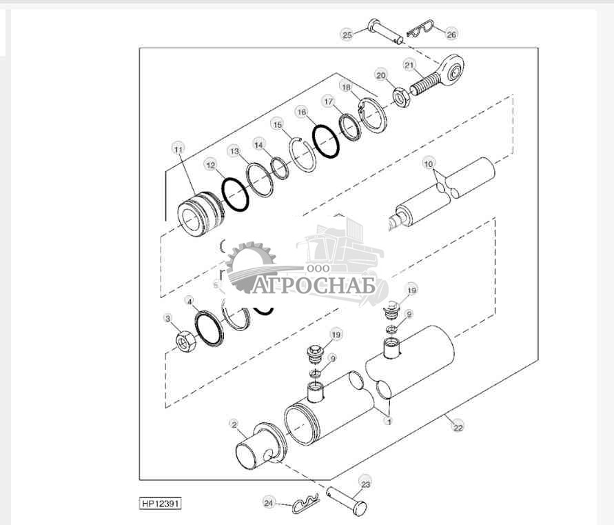 Unloading Auger Swing Cylinder And Mounting 